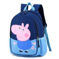 uploads/erp/collection/images/School Bags/kawayibeibao/XU0146304/img_b/img_b_XU0146304_2_wjPerYQPjTVRcK6BloygYcpW9IklpEMl